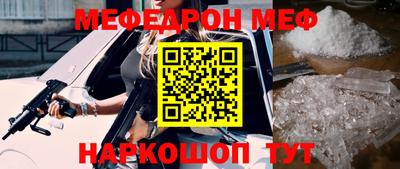 mix Кулебаки
