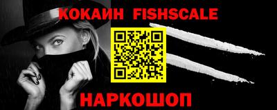 героин Ликино-Дулёво