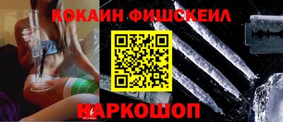 хмурый Кумертау