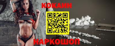 хмурый Кумертау