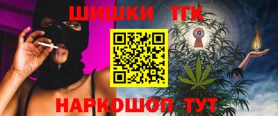 хмурый Кумертау