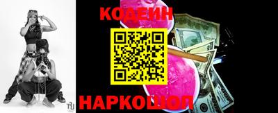 хмурый Кумертау
