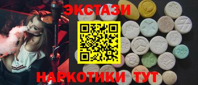 хмурый Кумертау