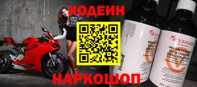 mix Кулебаки