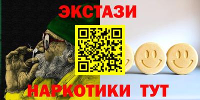 хмурый Кумертау
