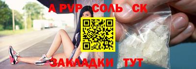 MESCALINE Кунгур