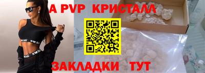 хмурый Кумертау