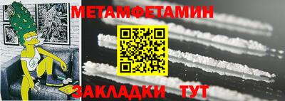 mix Кулебаки