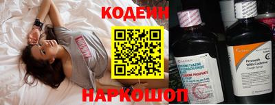 хмурый Кумертау