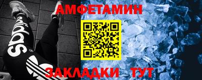 mix Кулебаки