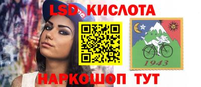mix Кулебаки