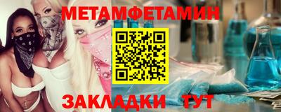 хмурый Кумертау