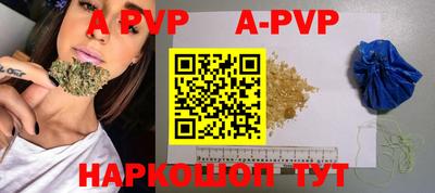 хмурый Кумертау