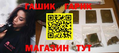 MESCALINE Кунгур