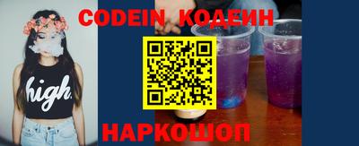 хмурый Кумертау
