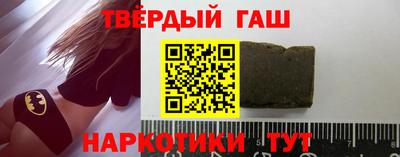 MESCALINE Кунгур
