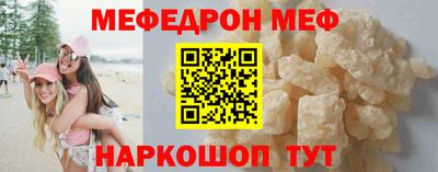 хмурый Кумертау