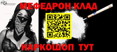 хмурый Кумертау