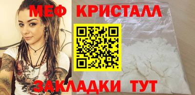 хмурый Кумертау