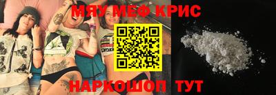 хмурый Кумертау