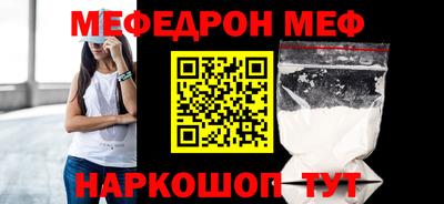 mix Кулебаки