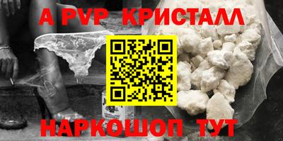 mix Кулебаки