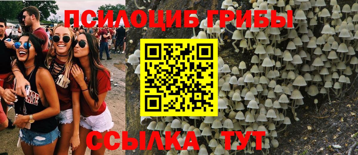 МЕФ  МЕТ  МЕФ   КОКАИН  Елабуга  Codein  Гашиш  Марихуана  Вход с VPN 
